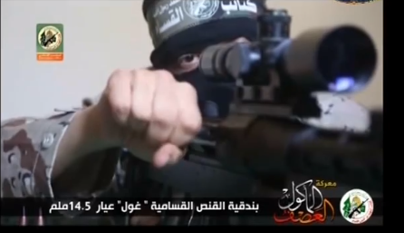 بالفيديو ..بندقية القنص القسامية "غول" كتائب القسام