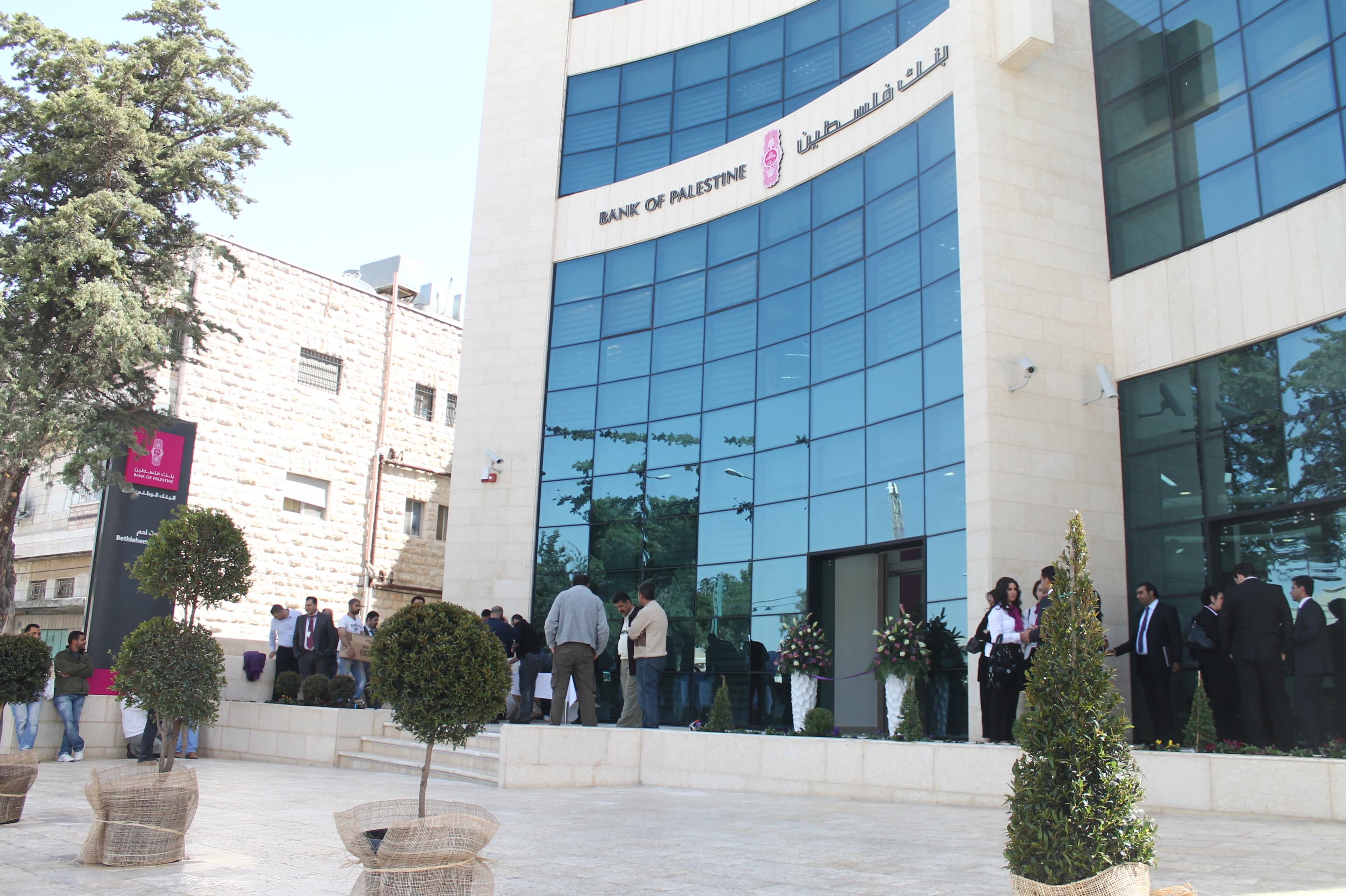 مجلس إدارة بنك فلسطين يقرر التوصية إلى الهيئة العامة بتوزيع أرباح على المساهمين بقيمة 20.4 مليون دولار