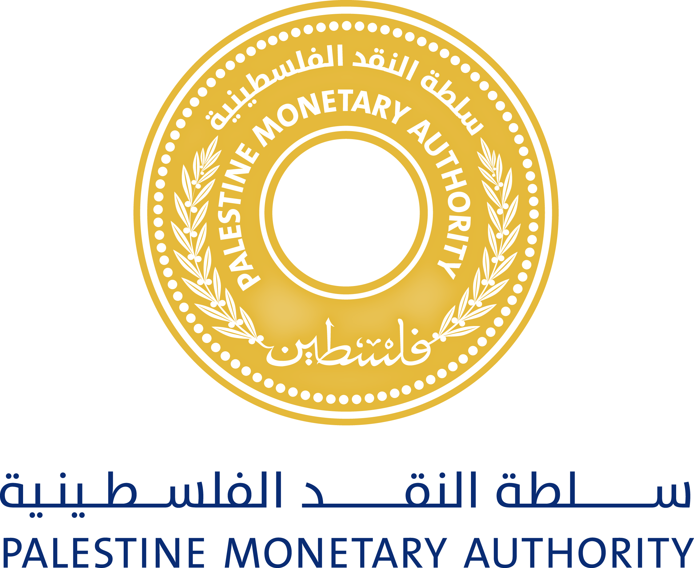 إطلاق نظام المقاصة الآلي الجديد سلطة النقد