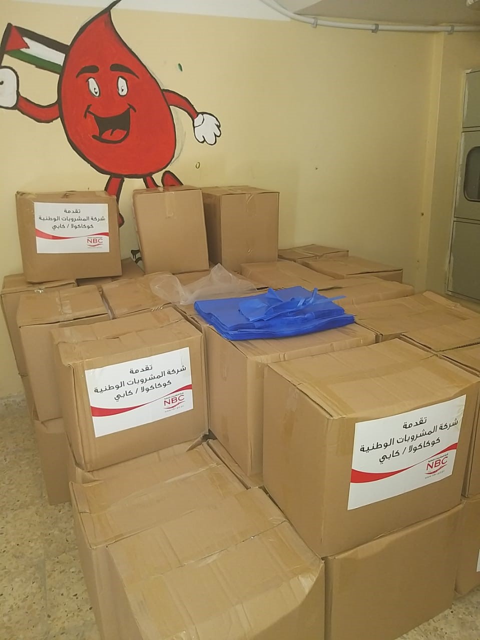 المشروبات الوطنية تتبرع لمرضى الثلاسيميا وتطلق حملة "بسمة عيد" لمساندة الأيتام