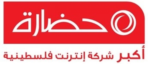 حضارة تطلق حملة " الشهر بشهرين " لمشتركيها الجدد حضارة