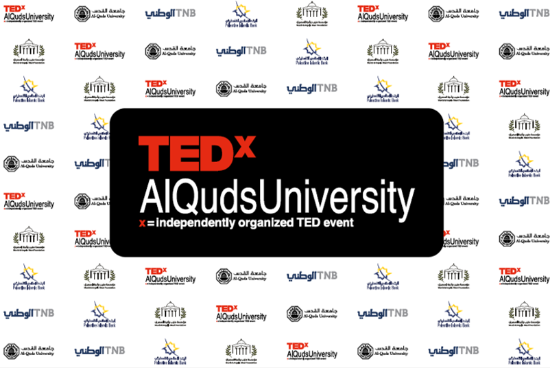 البنك الوطني الراعي ل TEDxAlQudsUniversity