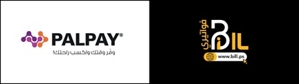 "MTC" و "PALPAY" توقعان اتفاقية تعاون لتقديم خدمات التحصيل الإلكتروني  لأصحاب العمل الحر والمتاجر الإلكترونية