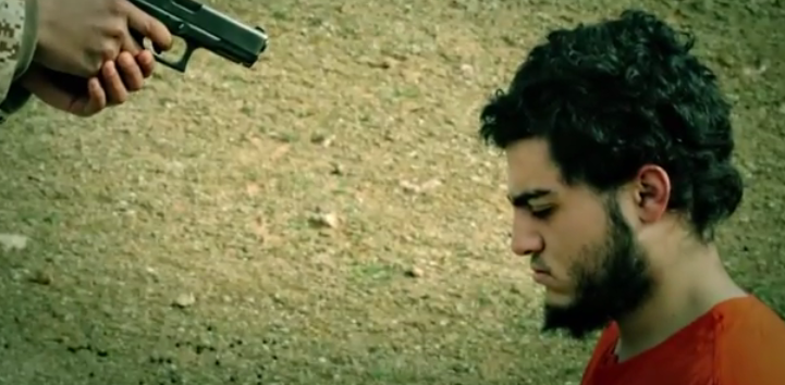 داعش يعدم شابا مقدسيا رميا بالرصاص داعش