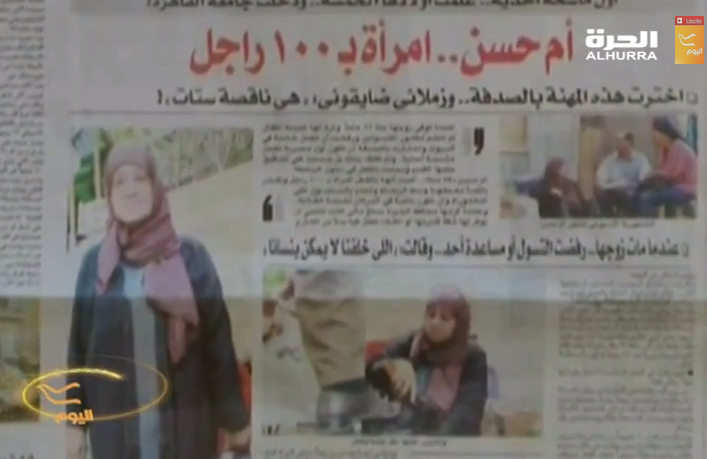 بالفيديو: ماسحة الأحذية تحلم بدراسة الدكتوراة صورة توضيحية