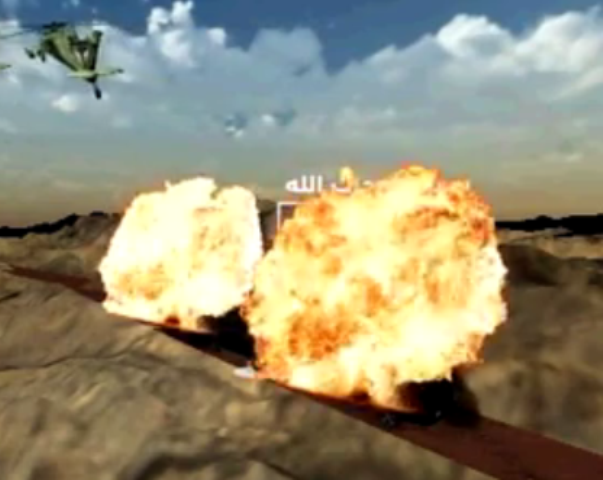 بالفيديو: شاهد كيف اغتالت اسرائيل نجل مغنية ورفاقه فيديو