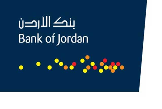 بنك الاردن يشترك بنظام المفتاح الوطني 194 بنك الاردن يشترك بنظام المفتاح الوطني 194