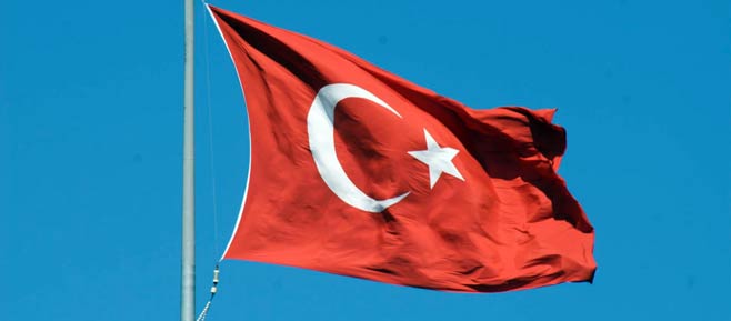 عقوبة لـ "سبارتاك موسكو" بسبب حرق علم تركيا علم تركيا