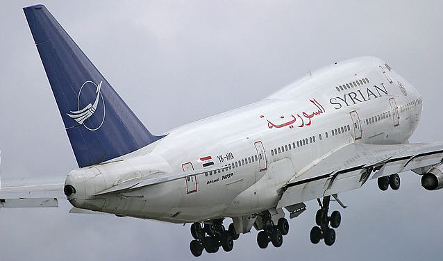 صورة أرشيفية