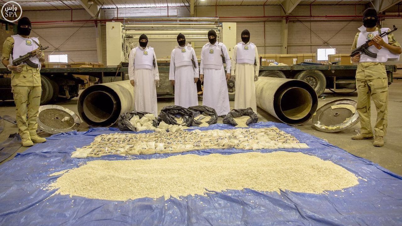 السعودية تحبط محاولتين لتهريب 7.8 مليون قرص إمفيتامين السعودية تحبط محاولتين لتهريب 7.8 مليون قرص إمفيتامين
