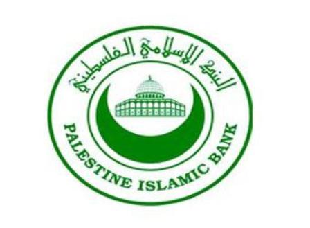 البيانات الختامية الأولية لشركة البنك الإسلامي الفلسطيني