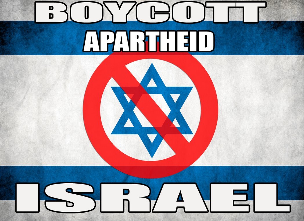 مقاطعة إسرائيل