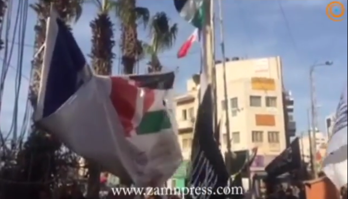 فيديو: حزب التحرير يزيل يافطة عليها العلم الفرنسي من وسط رام الله حزب التحرير
