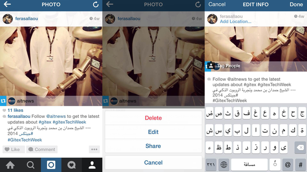 صورة توضيحية
