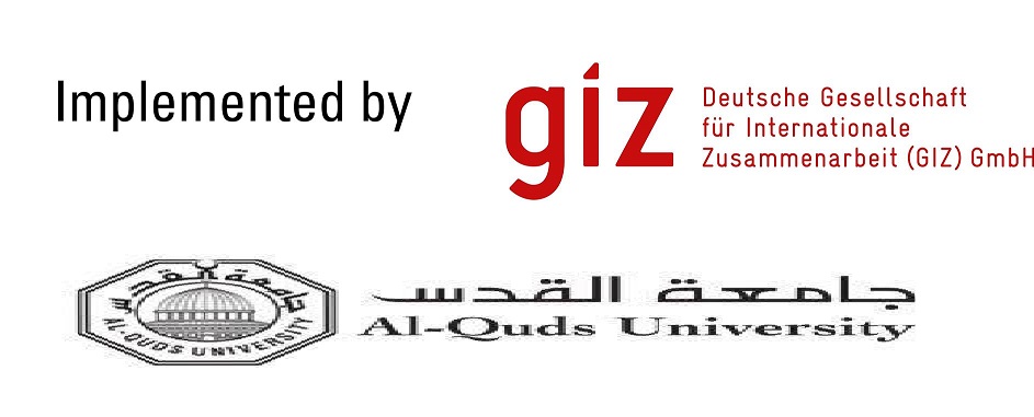 جامعة القدس تستعد لإطلاق برنامج الدراسات الثنائية جامعة القدس