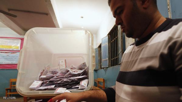 بدء تلقى طلبات الترشح لانتخابات برلمان مصر لنتخابات برلمان مصر
