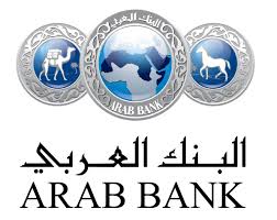 البنك العربي يُقدم عرضاً خاصاً على القروض العقارية البنك العربي