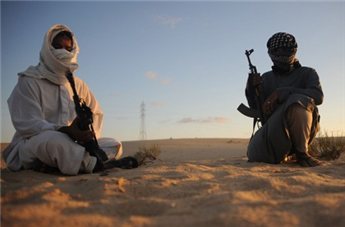 صورة أرشيفية