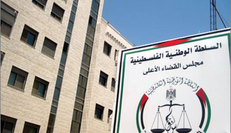 المرأة العاملة: تعرب عن رفضها تجميد اجراء الانتخابات المحلية تجميد الانتخابات من العدل العليا