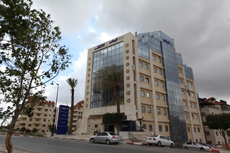 البنك الوطني: ودائع عملائنا تجاوزت النصف مليار دولار للعام 2015 البنك الوطني: ودائع عملائنا تجاوزت النصف مليار دولار للعام 2015