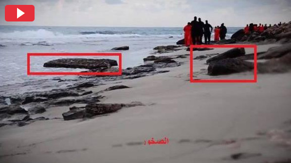 أين وقع حادث ذبح المصريين في ليبيا؟