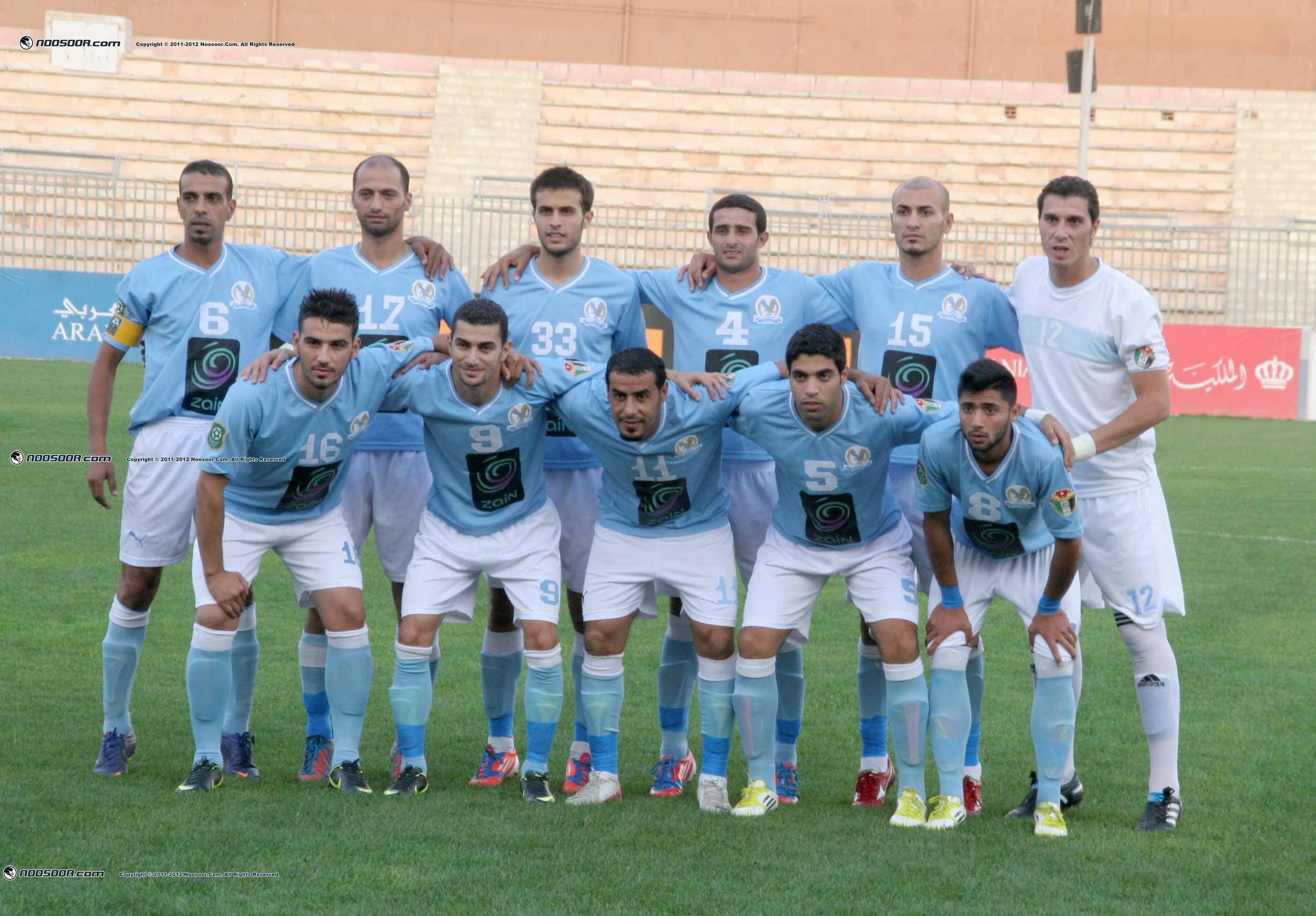 الفيصلي