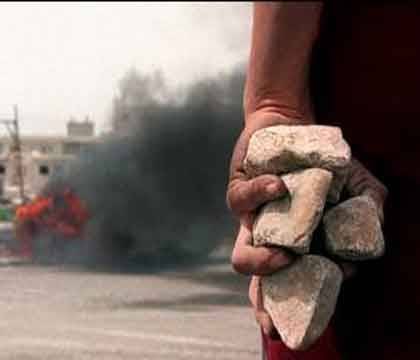 فلسطينيي ال48