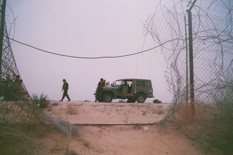 حدود متوترة