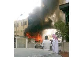 صورة أرشيفية