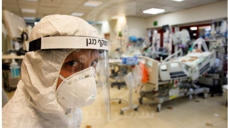 الصحة الإسرائيلية: تسجيل 1230 إصابة جديدة بالكورونا منذ الأمس