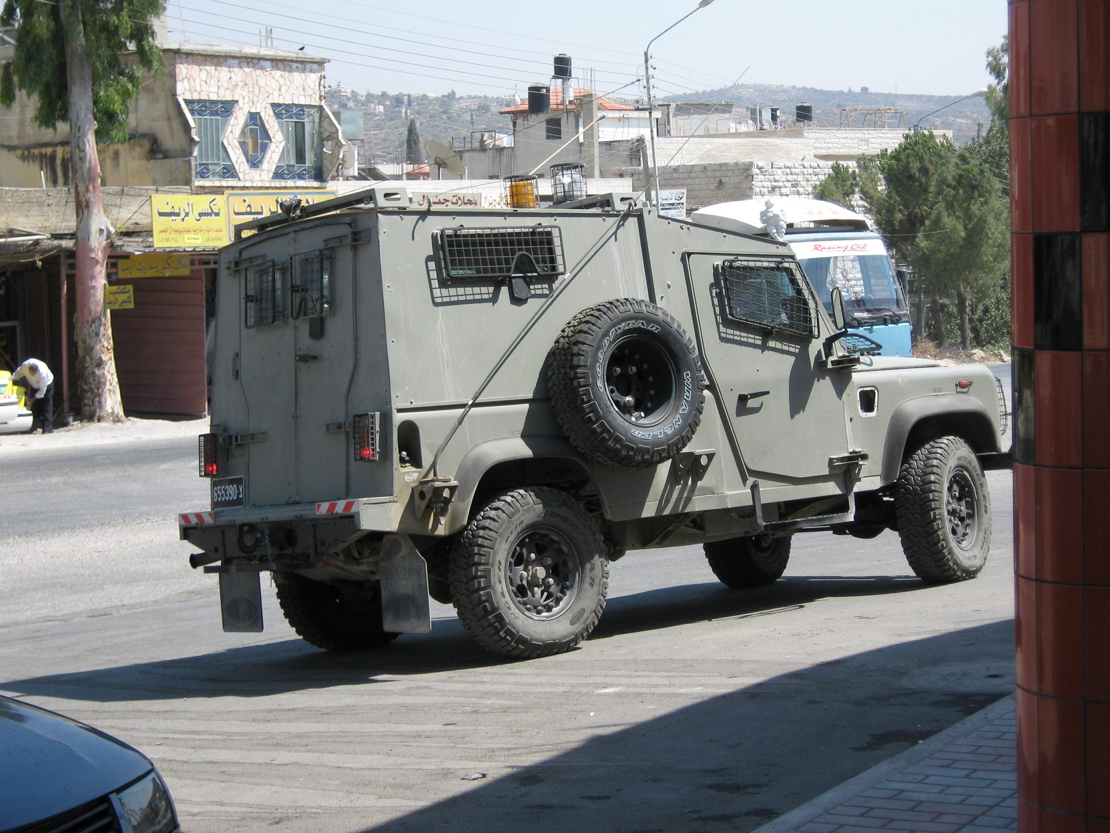 صورة أرشيفية