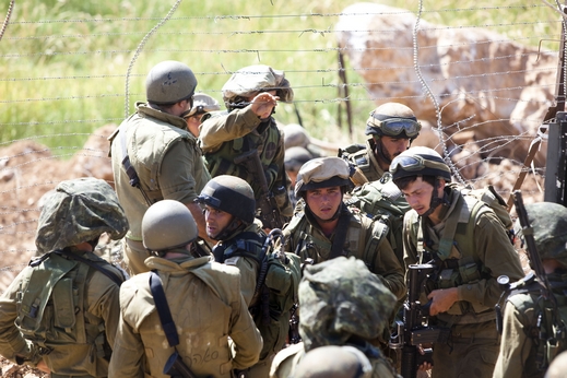 خلافات باسرائيل 