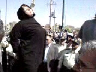 صورة تعبيرية