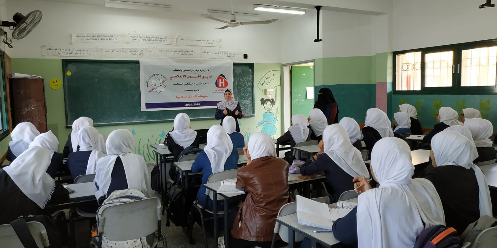 هل هناك قرار بتأجيل التعليم الوجاهي في المدراس والجامعات بالأردن؟