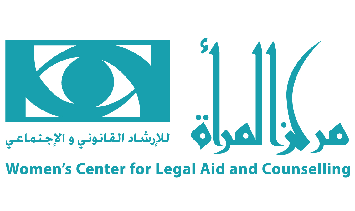 مركز المرأة يختتم تدريب متخصص في التدخل لمساعدة النساء المعنفات مركز المرأة يختتم تدريب متخصص في التدخل لمساعدة النساء المعنفات