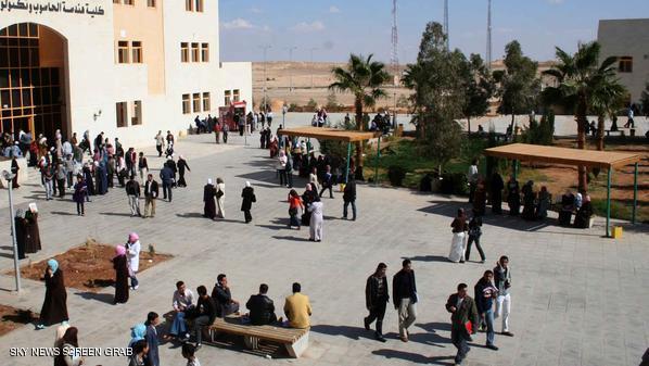 صورة أرشيفية