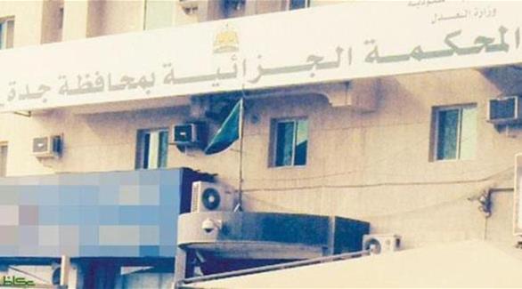 ترفع قضية على زوجها لأنه قال لها "يا بقرة" ترفع قضية على زوجها لأنه قال لها "يا بقرة"