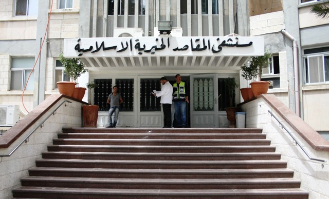 إدارة المقاصد: مستحقاتنا المالية صحيحة وسجلاتنا متوفرة للتدقيق المقاصد
