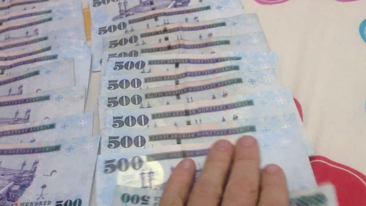 مكافأة مالية لكل لاعب بالخليج السعودي بعد الفوز على التعاون