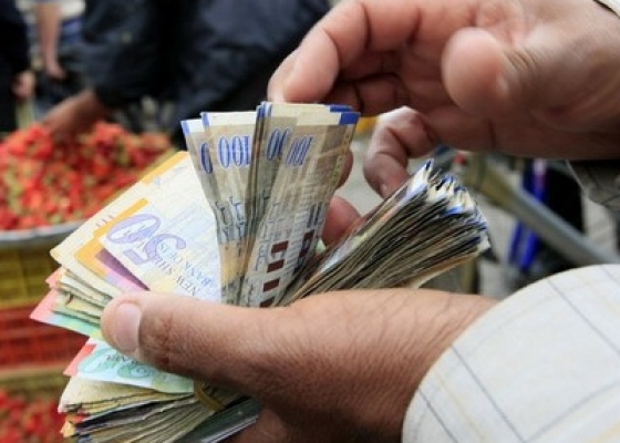  أسعار صرف العملات مقابل الشيكل