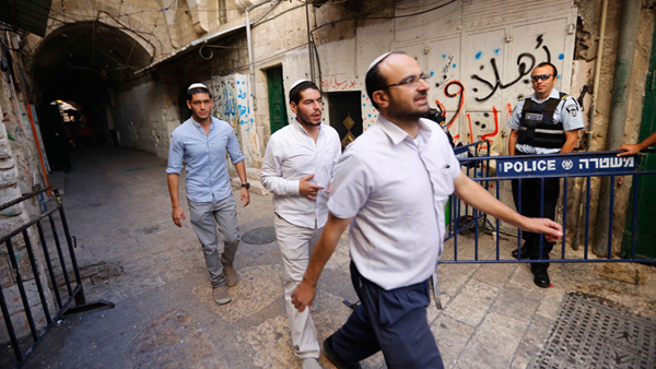 القدس: متطرفون يهود يعتدون على سائق حافلة يهود
