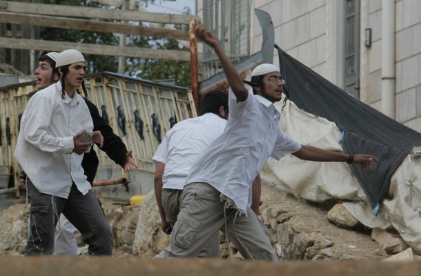 صورة أرشيفية مستوطنون