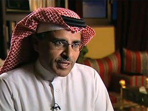 محمد القحطاني