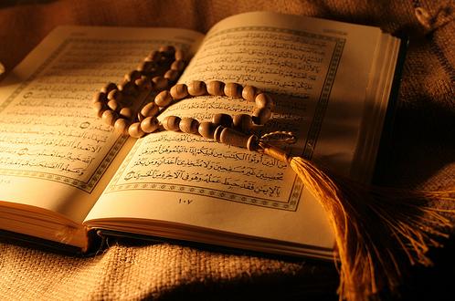 مفتي الديار يحذر من تداول نسخة من القرآن الكريم القرآن الكريم