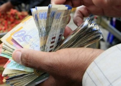 أسعار صرف العملات مقابل الشيكل أسعار صرف العملات مقابل الشيكل