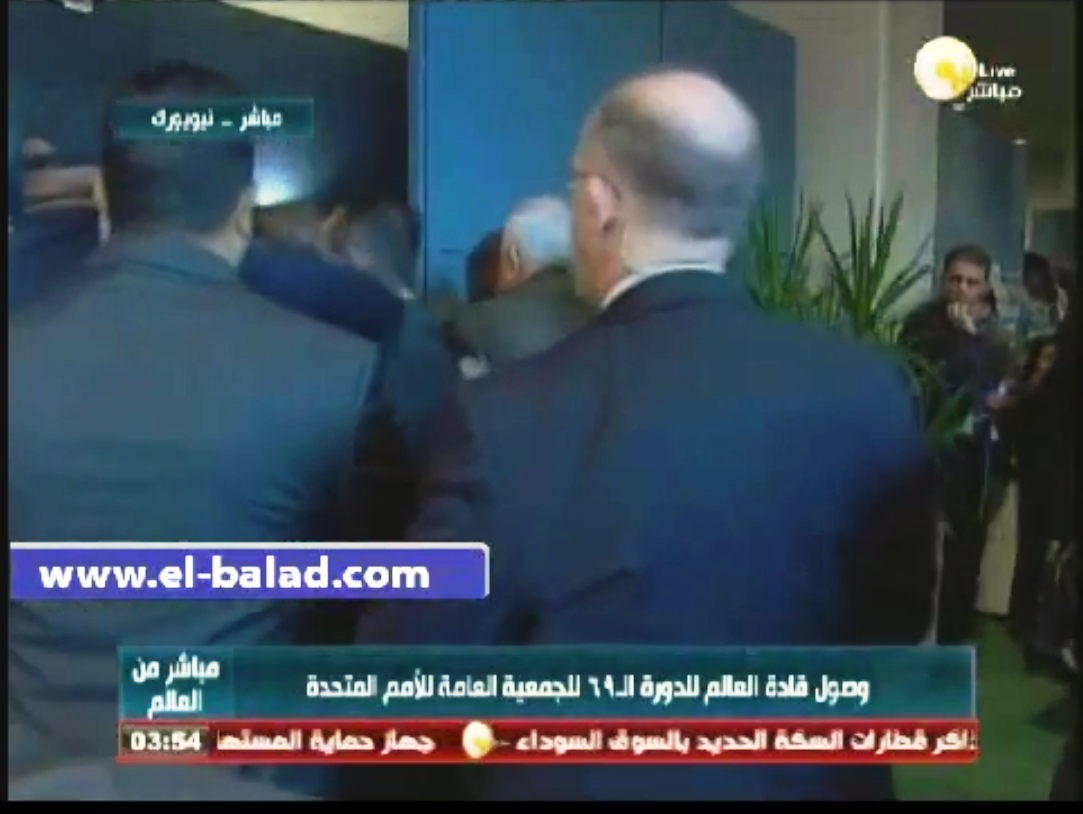 فيديو: عراك مع حرس الرئيس عبّاس في الأمم المتحدة عراك