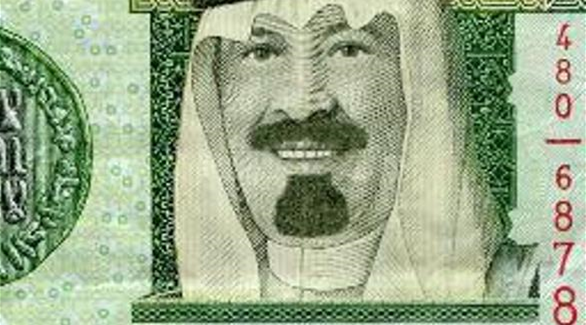 سعودي يزوج ابنته بريال واحد