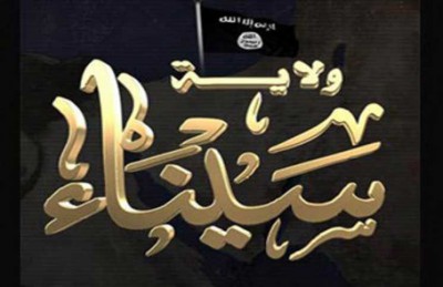 "ولاية سيناء" تبث فيديو إعدام يظهر ذبح 10 "جواسيس"