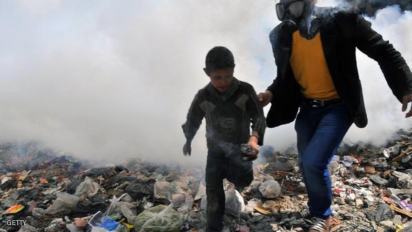 هيومن رايتس