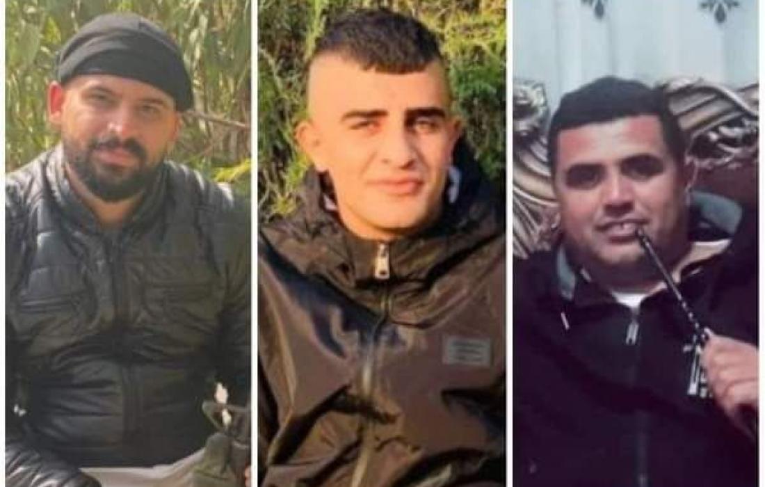 3 شهداء وإصابة آخرين برصاص الاحتلال في جنين